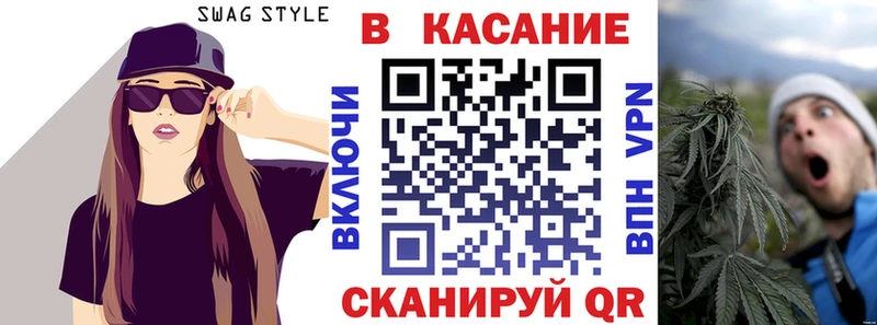 Все наркотики Усть-Илимск Кокаин МЕФ Каннабис