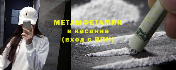 наркотики Алзамай