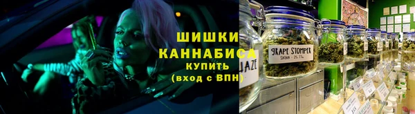 MDMA Алексин