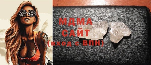наркотики Алзамай