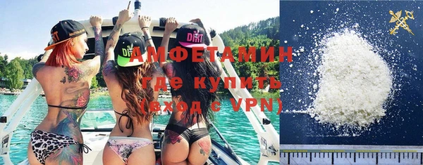 MDMA Алексин