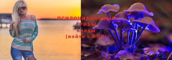 наркотики Алзамай