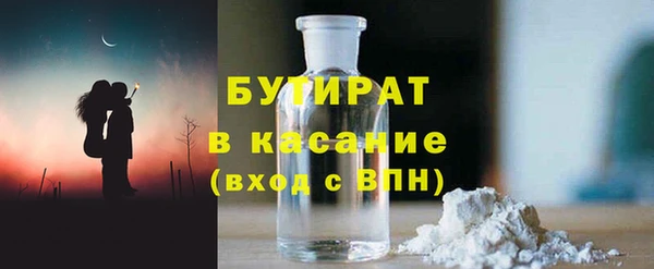 героин Алексеевка