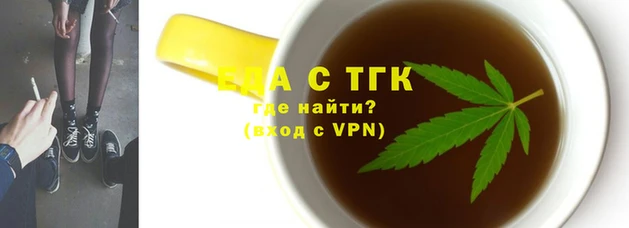 наркотики Алзамай