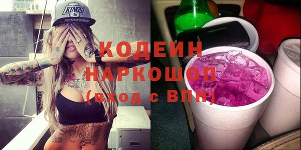 наркотики Алзамай
