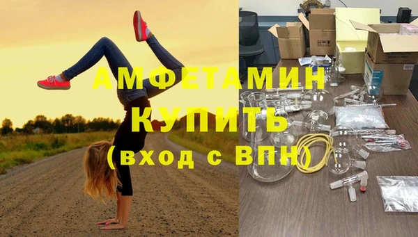 наркотики Алзамай