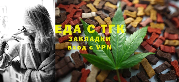 наркотики Алзамай