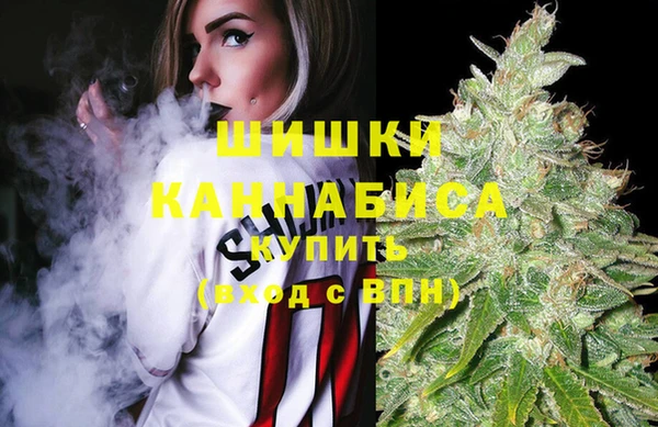 героин Алексеевка