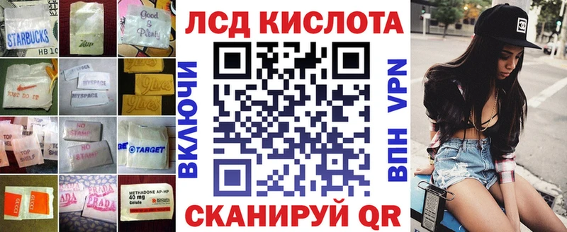 MEGA онион  наркота  Усть-Илимск  LSD-25 экстази кислота 