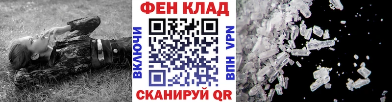 Первитин витя Усть-Илимск