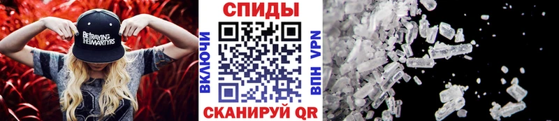Первитин пудра  где купить   Усть-Илимск 